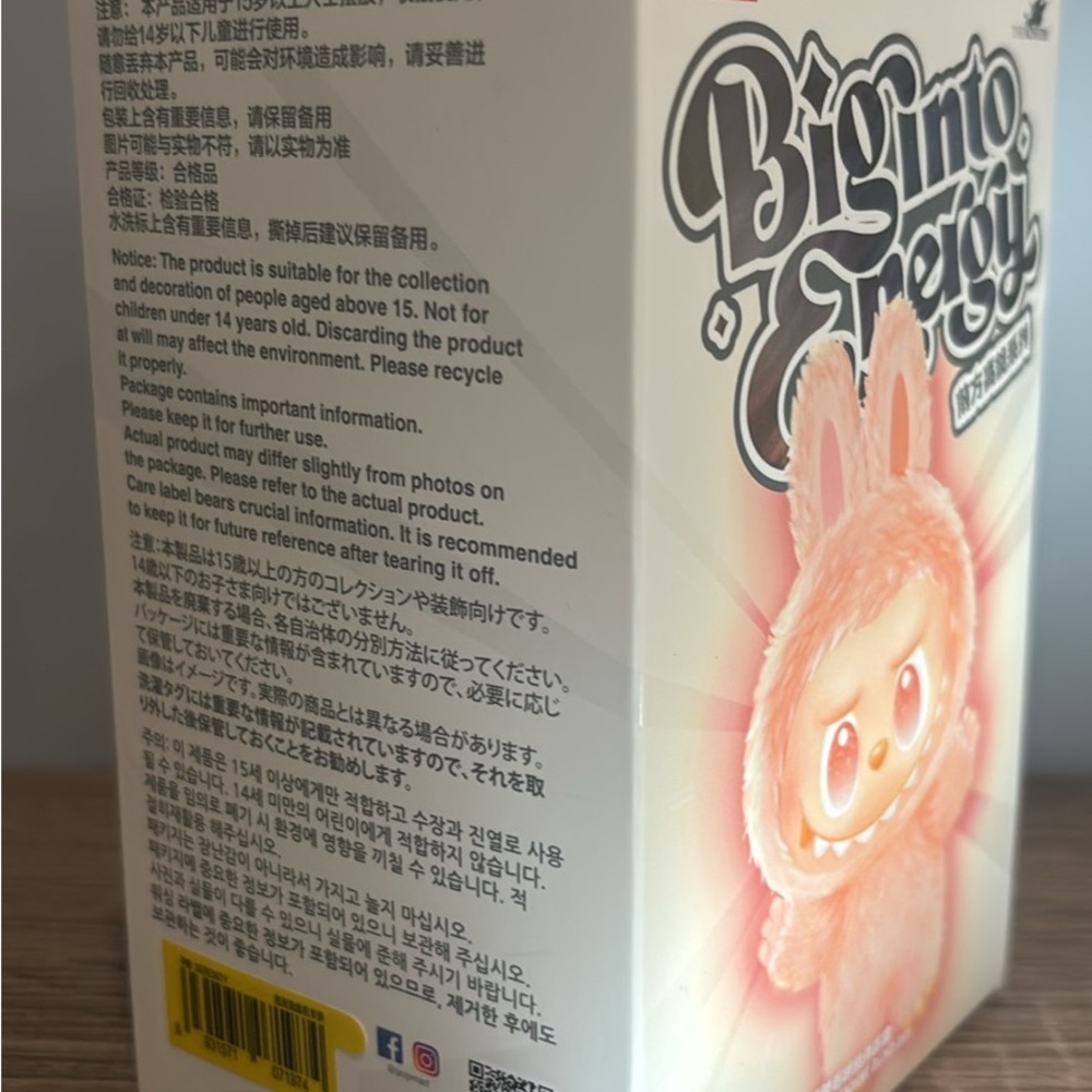 Authentic Labubu - Serenity - Unopened - Picture 2 of 4
